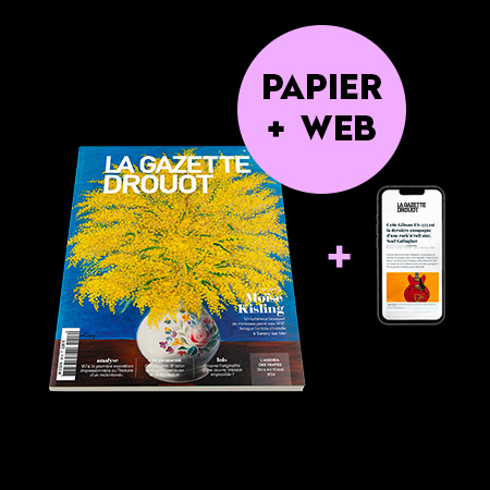 _offre-cp_250_PW_fr.jpg