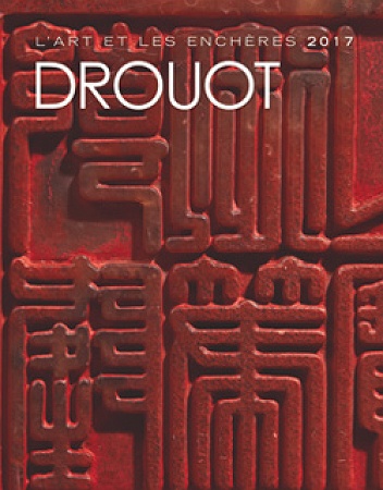 Le_Drouot_2017